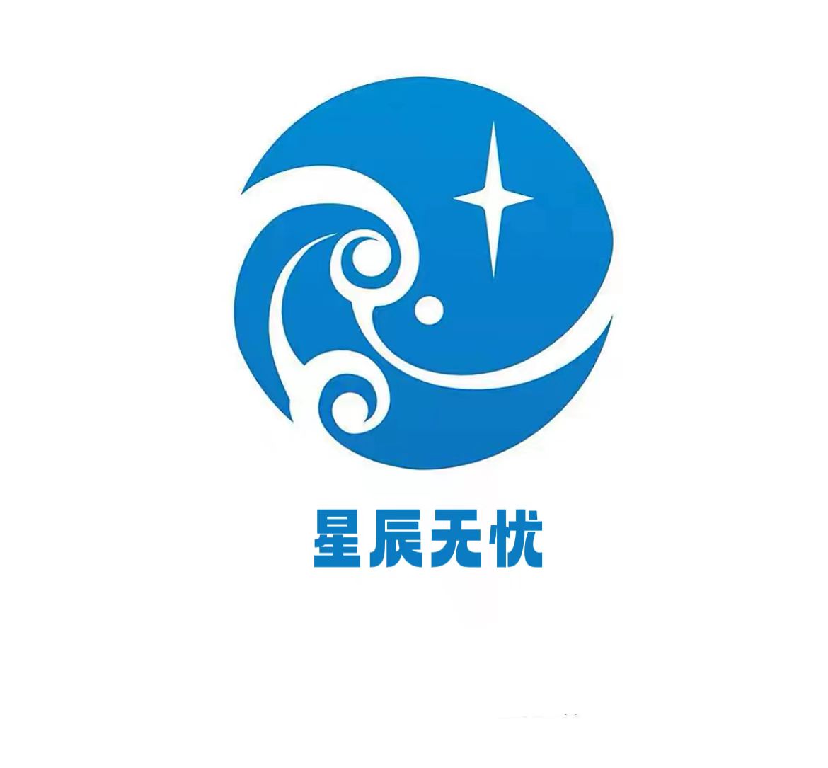 底部 logo